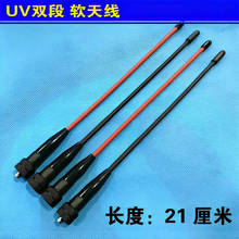 NA-701���v�C�������쾀UV�p����̨ܛ�����Ӱ��ϚW���hȪʢ�`ͨ