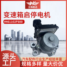 �羳��܇����m���һ�I��ͣ�ͱ��R�_461102F600׃���䆢ͣ늙C