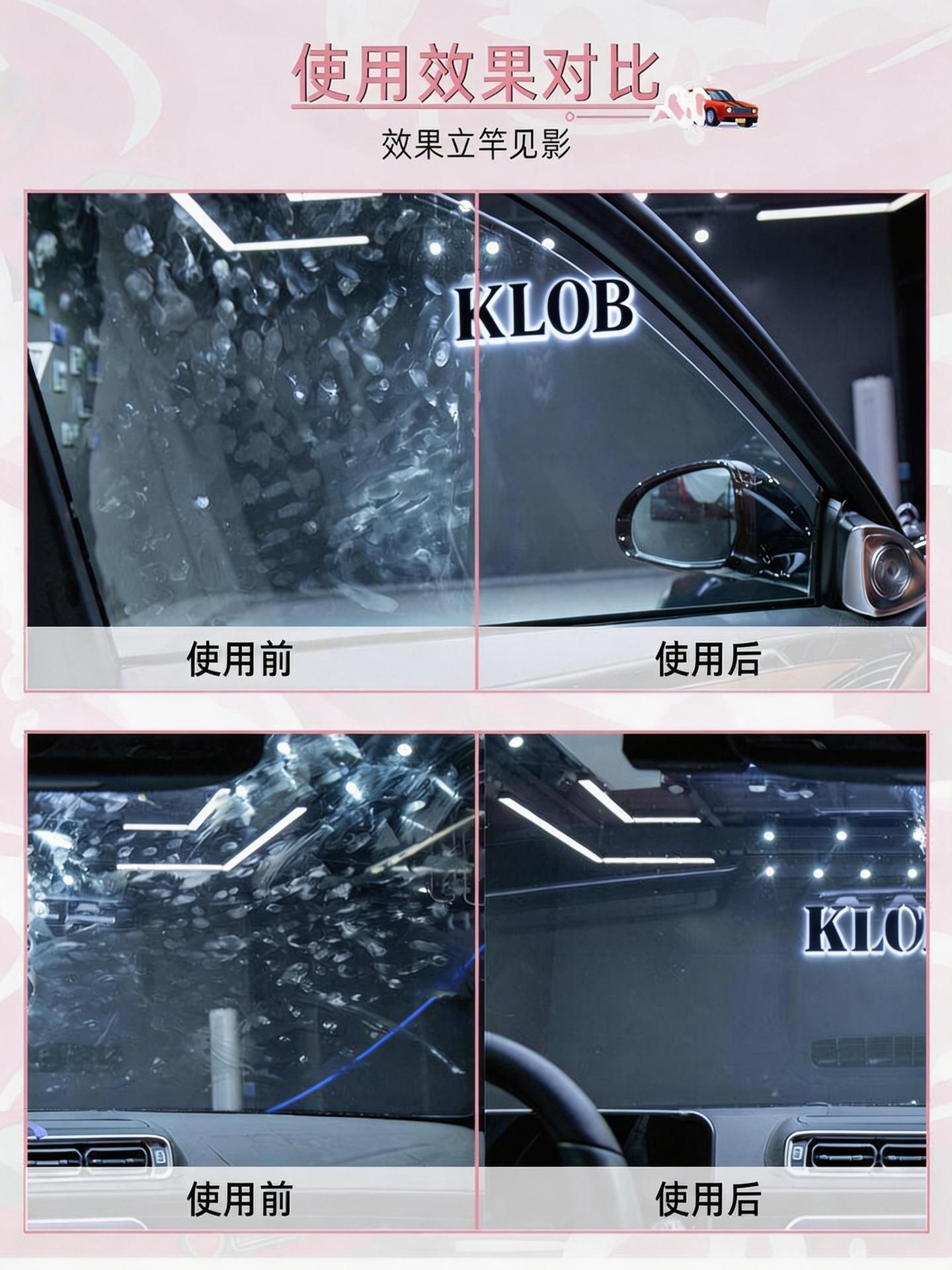 C2 Glass Cleaning Liquid, Car Oil Film Remover, Powerful and Efficient Stain Remover for Car Windows and Rearview Mirrors