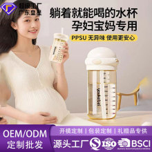 �и�����ר���������ܱ�PPSU���̶�ֱ������©ˮ�������Я����ˮ