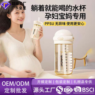 �ЋD�a�D����������ܱ�PPSU���̶�ֱ���©ˮ���a�z��y���Cˮ