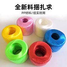 �����KPP���������K�F���˺�ю����b�ò����z���w�S�����K�Ӽt��