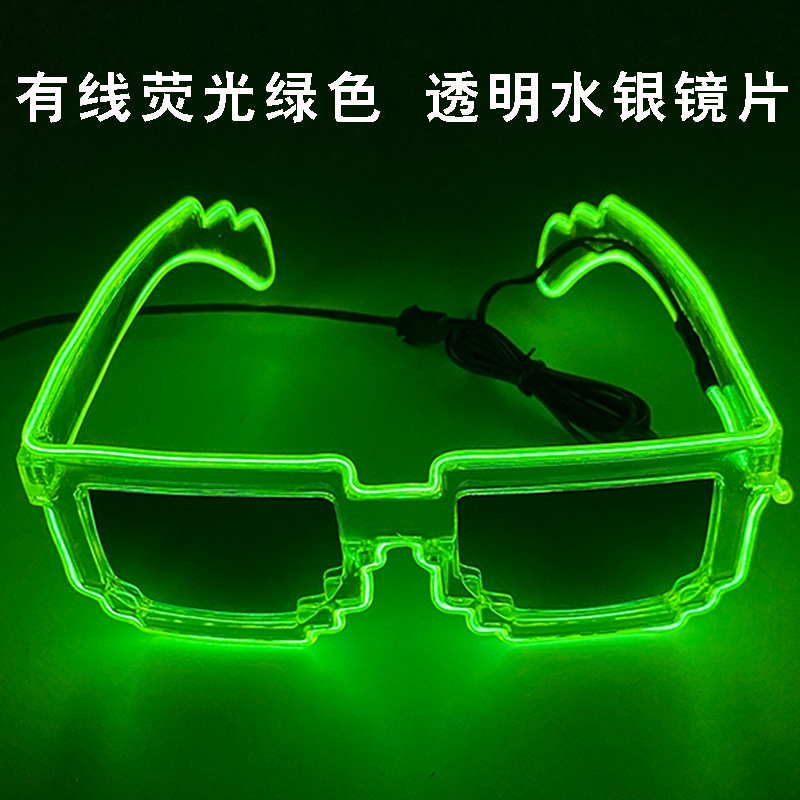 Fresco LED inalámbrico mosaico gafas luminosas discoteca rendimiento Dance party disco flash gafas props