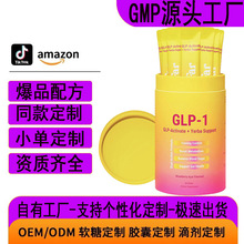 ��ݮ���_�����۰�GLP-1�R�������a�䄩�羳���R�dtk������uoem