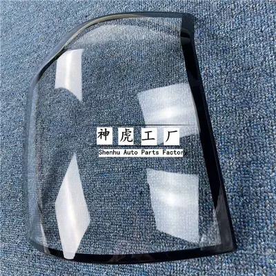 Light Cover, Rear Tail Light Housing, Tail light