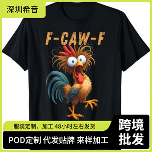 �͹ů���Ĺ��u��Ȥ�Ğ��f�u��Ĭt��������Ů�ˈA�I����ӡ���o��