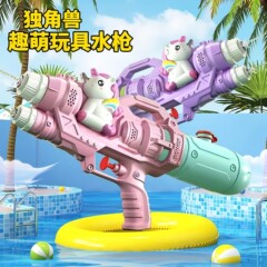 ネットの赤い子供の水鉄砲のおもちゃの大きいサイズの新型はダブルノズルの夏の屋外の滋水鉄砲の砂浜で水遊びのおもちゃを押します。