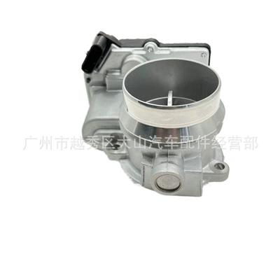 .Throttle Valve, Drossel