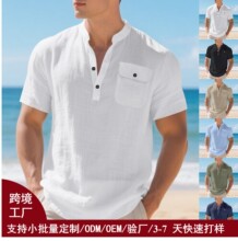 �羳�r����ʿ�����r��t���ļ�ɫ���I���ɸ߼��к��s�����п�