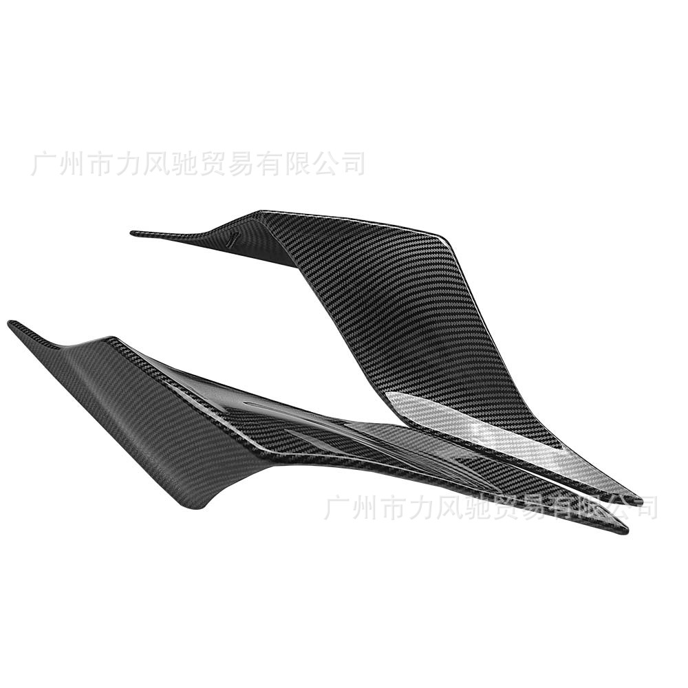 Adecuado para Yamaha R6 17-20 patrón de fibra de carbono modificado asiento trasero placa lateral placa protector de borde patrón de fibra de carbono