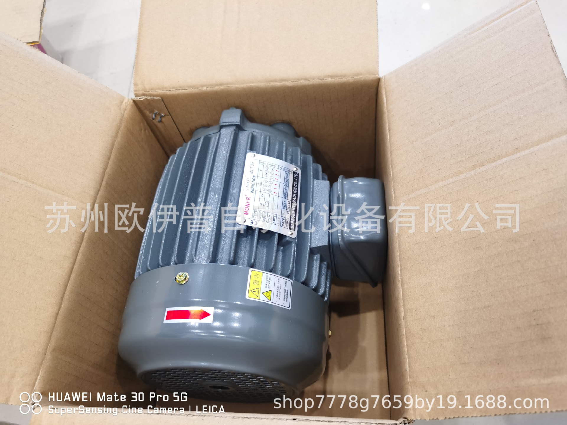 微信图片_20231207144039.jpg