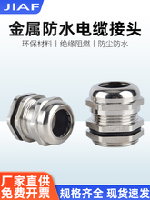 ������|��ˮ���^�S�~�懸���m�^M12/16/20/25/32/40/50/63����