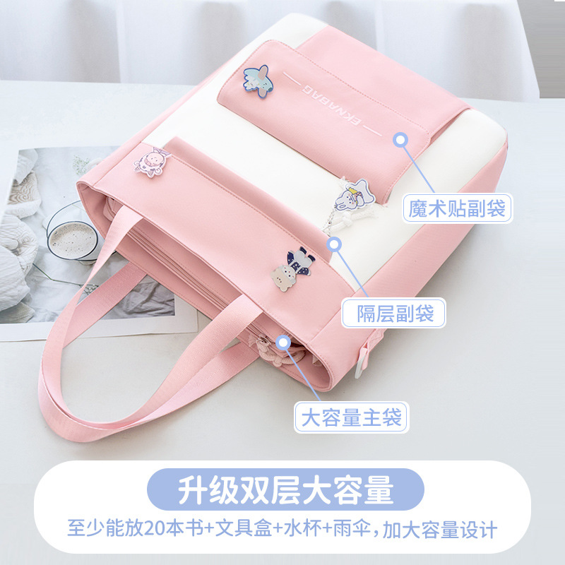 Bolso de matrícula de gran capacidad Bolso de hombro para estudiantes de primaria Bolso de mano Macaron Bolso de reparación de doble hombro Bolso bandolera de arte cruzado