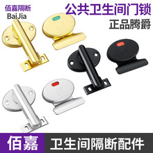 �v���T�i�����l���g������������ɫ���˟o��ָʾ�i��ɫ�����i��