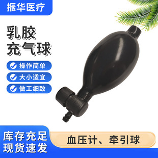 Ѫ��Ӌ���z�� ���yѪ��Ӌ���Ӊ��Ӛ������� �S�����a������z��