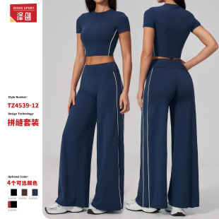 �羳�\���٤���b�ɼ���Ů�đ����ܲ������\�����e�ٸ��٤��4539