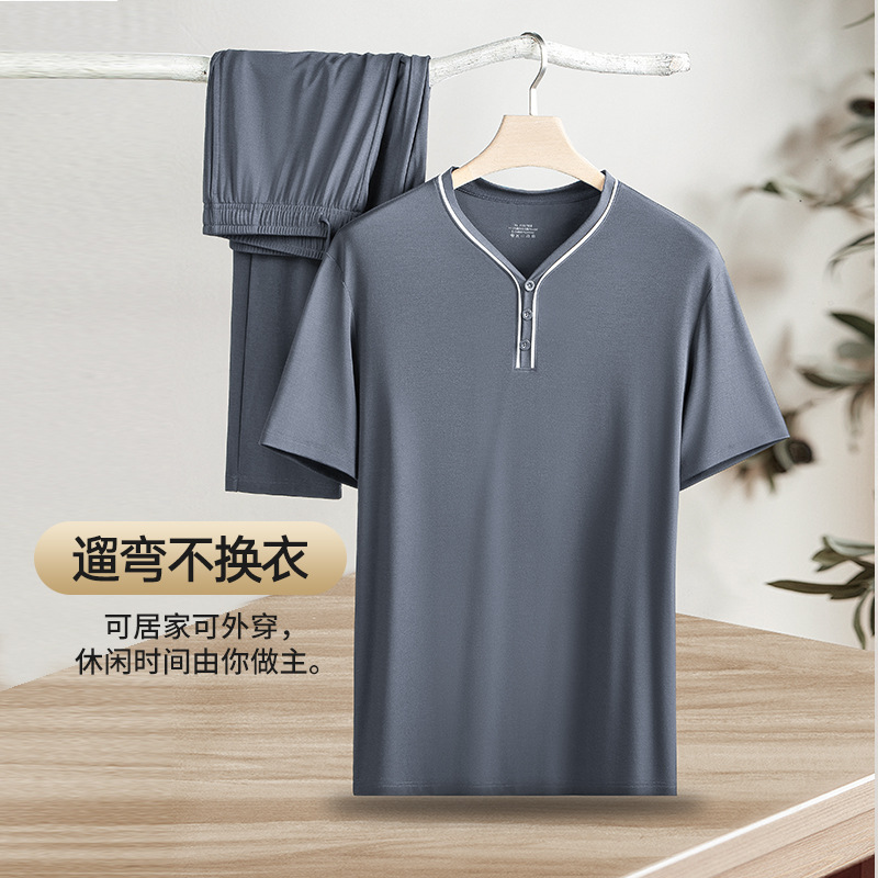 [Rare Good] 80 pijamas modales de doble cara para hombre de primavera y verano, pantalones de manga corta, traje delgado informal