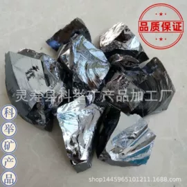 其他非金属;沙石砾石;非金属粉末