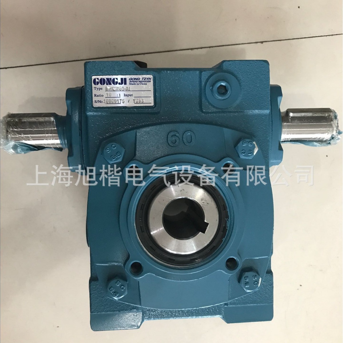 TKVE100-AR，60:1 TKVE100-AL 50:1 2.2KW GONGJI减速器减速机