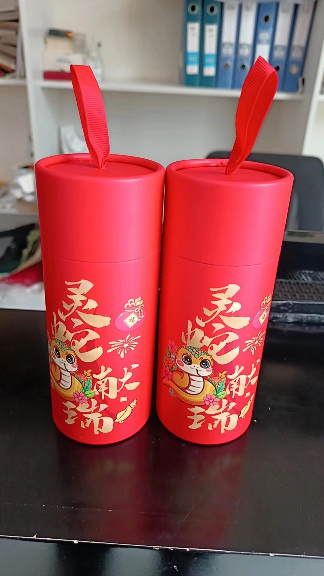 微信图片_20240925220158