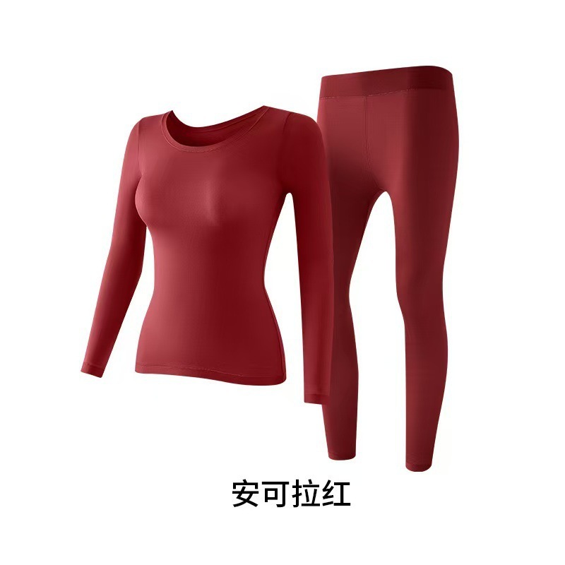 玻尿酸肌底衣保暖套装女薄款抗静电美体润肤打底衣裸感秋衣秋裤女|undefined