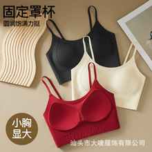 �ﶬܛ֧�ξ۔n�������[�΃��¼��玧���ķ��o�ĥë�����¼ܴ��b