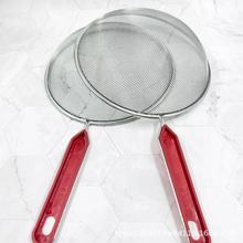 不锈钢油捞子过滤筛网漏勺油勺密网勺滤油勺细网   2元百货
