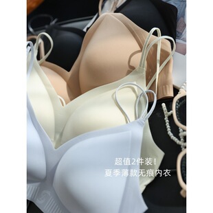 ��ֵ2���b���۵�ҺŮ�ļ������[�Οo�۾۔n���玧��������H040617