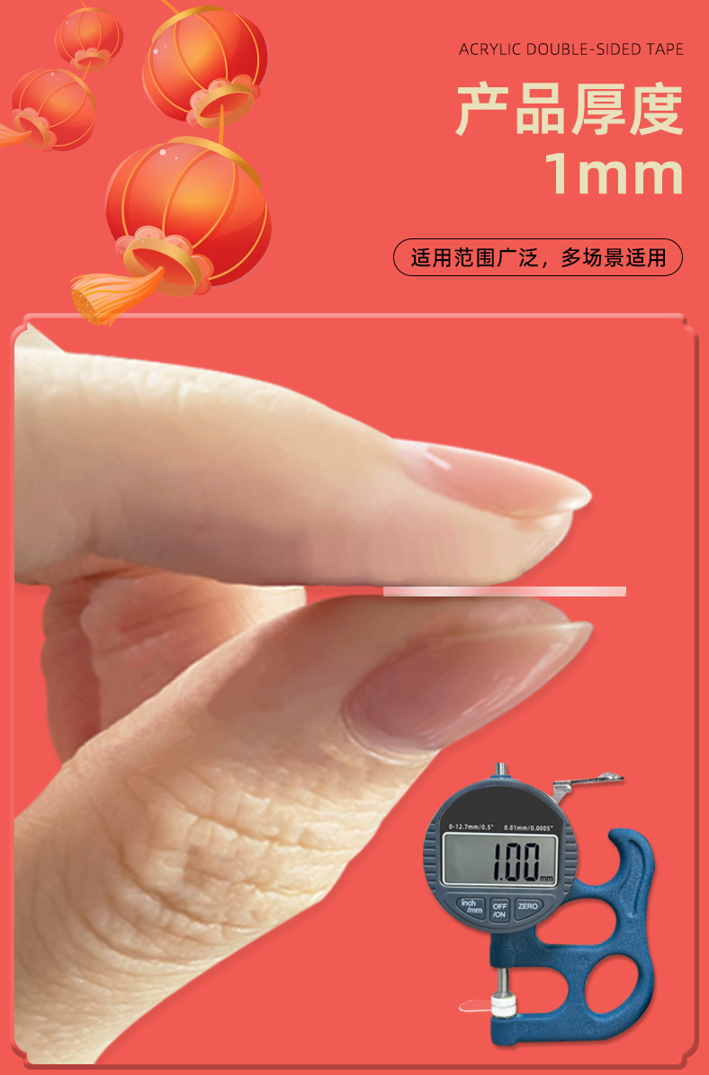 详情页_10.jpg