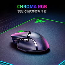 ������˹��V3X�O�ٰ��{��2.4G�o���Α����PC�����I������֧��