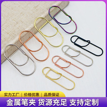 创意卡笔器批发彩色电镀爱心笔夹笔扣书写固定座笔夹笔挂文具配件