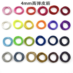 �羳��ɫ4mm�ֶ�ɫ�o�ӿpƤ��l�K�lȦ�ߏ��������l���^�Kdiy���