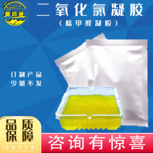 �������Ⱦ�����z���·�����ȩ����ζ���������lȥ��ζ�՚�����