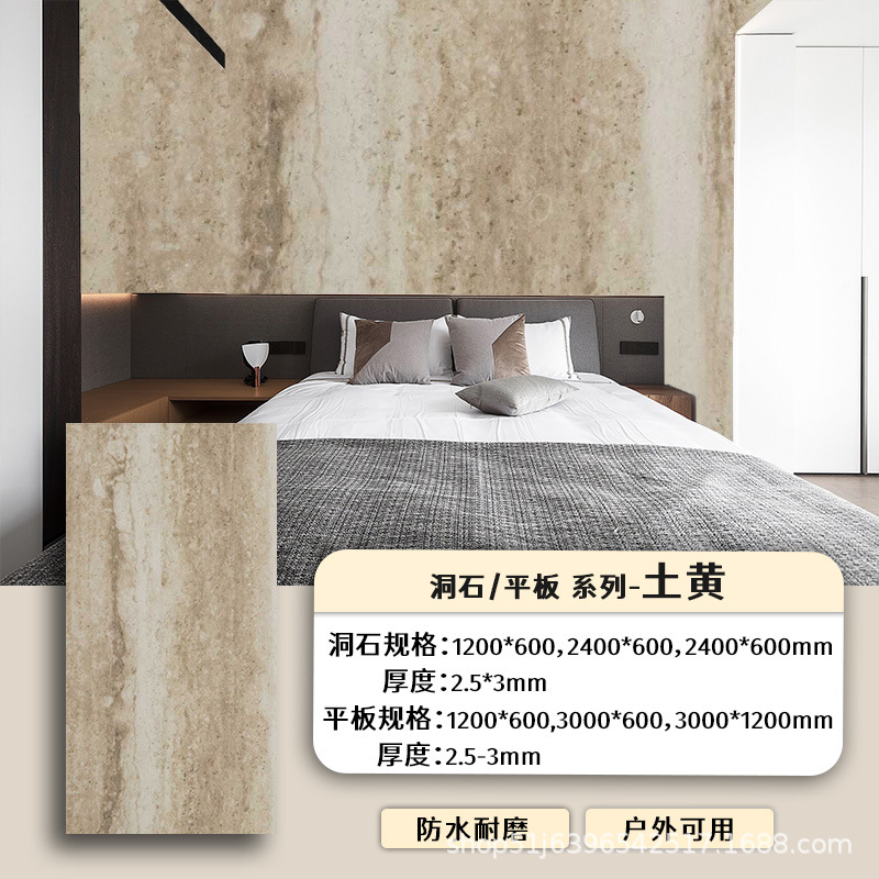 Huang A - 50 un precio completo 1200 * 600mm