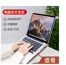 O1CN01iZJKOy1JAY5G7TXm1_!!2213218240988-0-cib.jpg?__r__=1659931363709