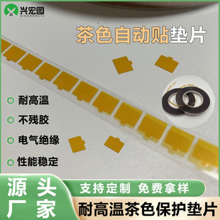 ���Sֱ�N��ɫPI����ָ�ߜ��z�͸ߜؽ^���늳�PCB���ڱη����z�N