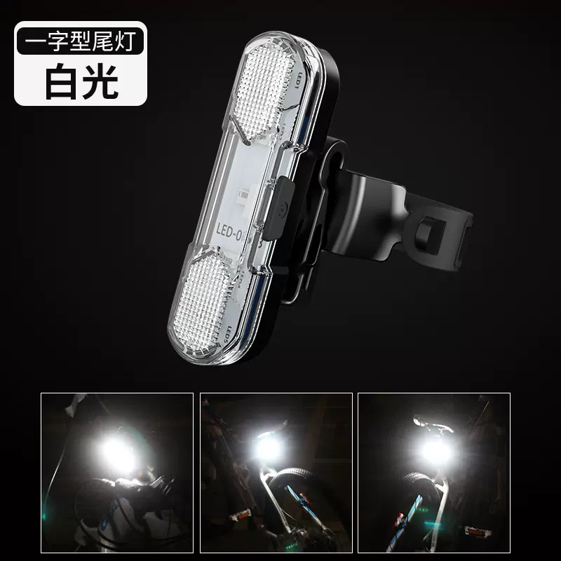 인기모델/백색충전등