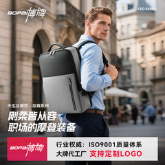 新しいバックパック多機能メンズビジネスバックパックノートブック USB コンピュータバッグ防水ナイロンスクールバッグボブランド