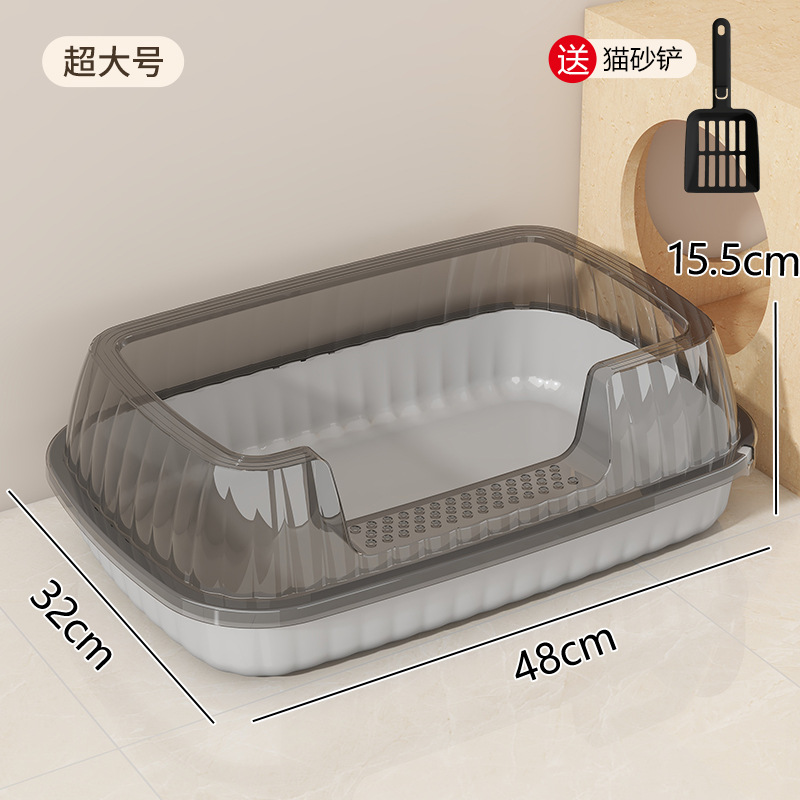 Basina de arena para gatos de mascotas, cerca alta para gatos jóvenes, inodoro para gatos cerrado para gatos abierto a prueba de salpicaduras externas