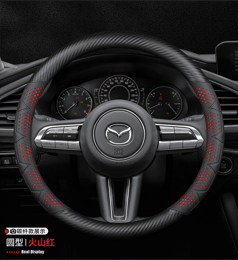 Suitable for Mazda 3 Angksera cx50 row cx4 cx30EV Atzma 6 leather steering wheel cover