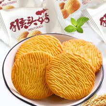 猴头菇饼干学生早餐代餐好吃的办公室健康营养解馋零食整箱批发