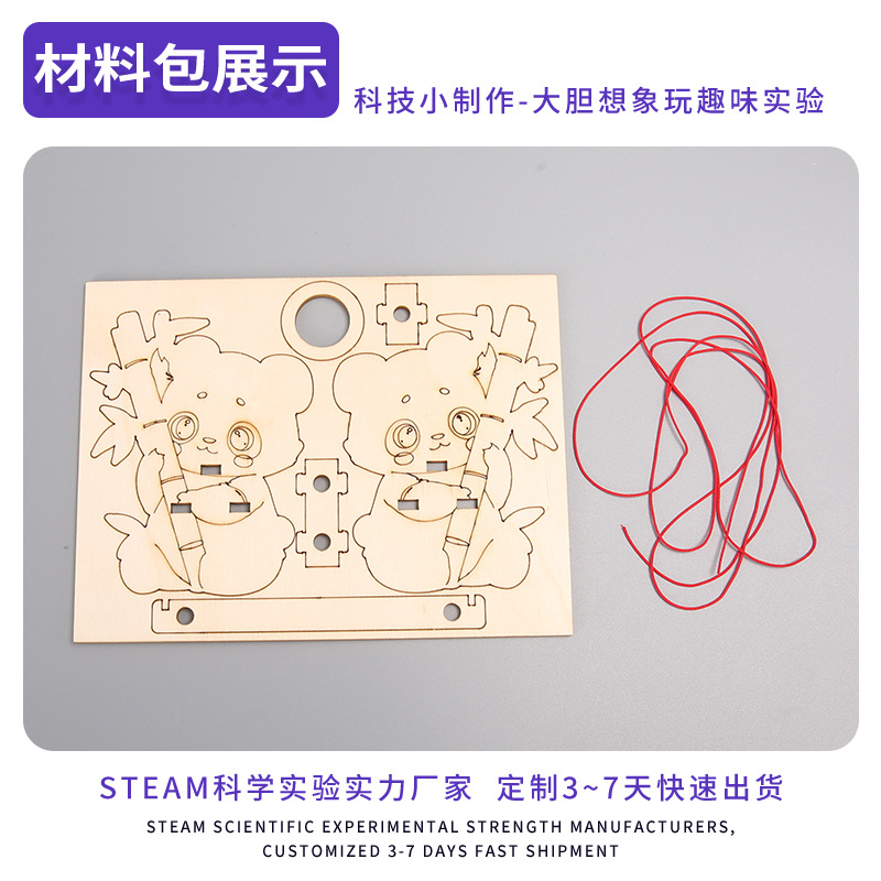 trepar árboles panda trepar cuerda de fricción experimento de ciencia y tecnología para niños pequeños paquete de materiales experimentales de ciencia para niños