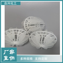 �羳���x������������Ͼ۱�ϩ�U��̎��ˮ̎�����������Ϲ��S���l