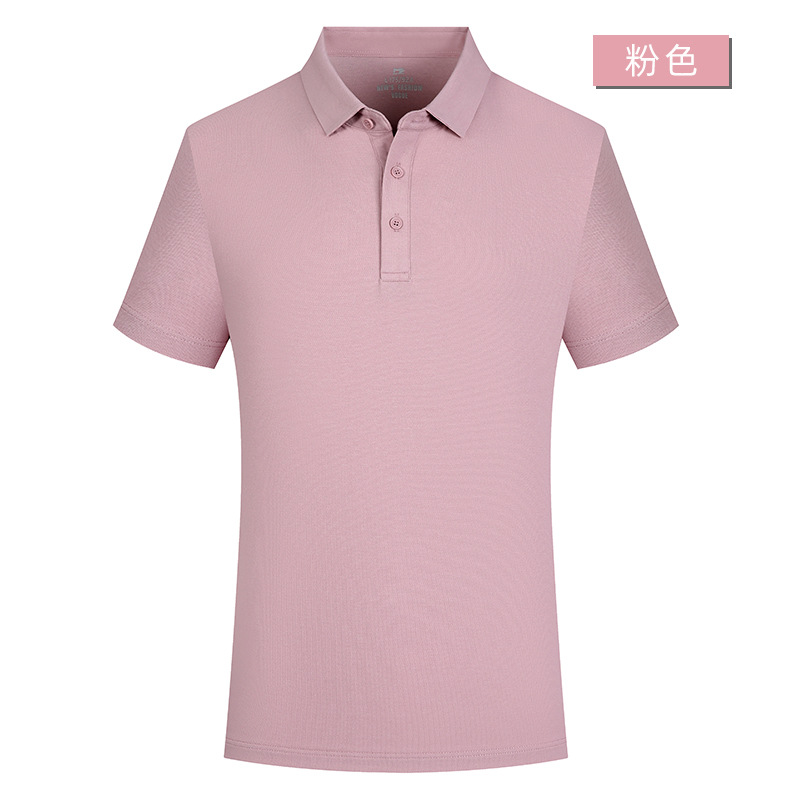 Xinjiang algodón de fibra larga 5A grado tecnología antibacteriana camisa de polo logotipo personalizado impreso de alta gama ropa de trabajo de manga corta overoles de verano