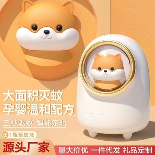 usb����Ȍ�̫��œ�����ĸ��������҃�ͯ����늟�����Һ������