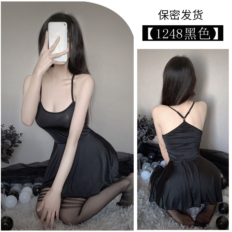 블랙