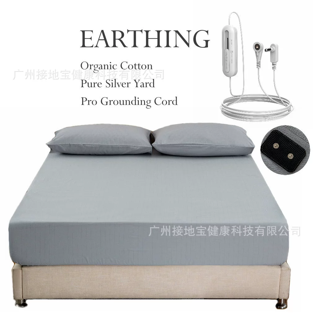 Заземляющий лист, заземляющая простыня, заземляющий провод второго поколения, серебряное волокно, антибактериальное