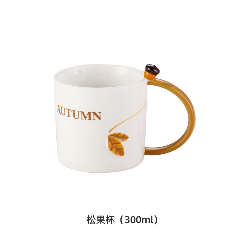 Taza de cerámica de alto aspecto taza creativa ins lindo taza de café taza de desayuno pareja taza de agua Regalo De vacaciones taza