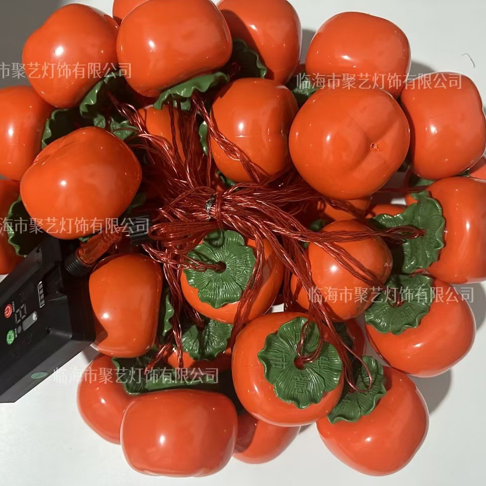 Nuevo tipo de lámpara solar de caqui LED, nueva iluminación al aire libre para el patio del Festival de Primavera, lámpara de caqui, lámpara de cadena