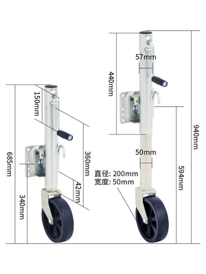 Car jack Lbs 8inch Trailer Guide Wheel